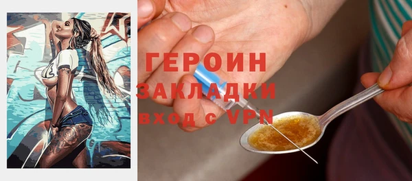 прущий лед Заволжье