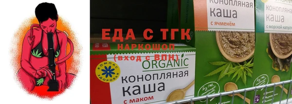 гашиш Абдулино