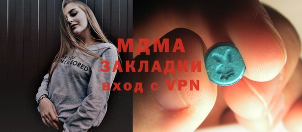 гашиш Абдулино