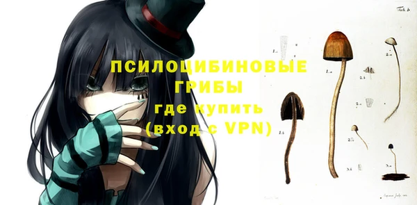 гашиш Абдулино