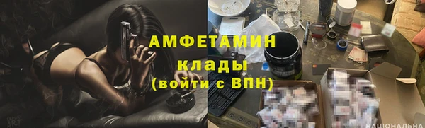 гашиш Абдулино