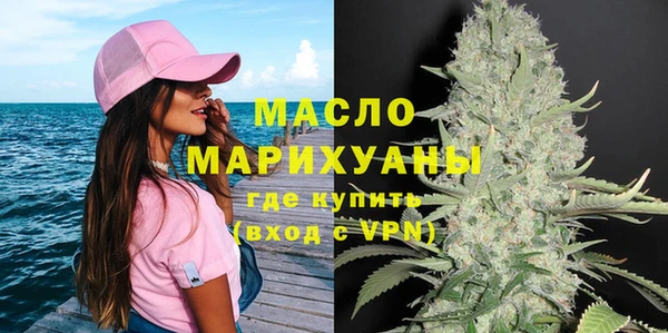 гашиш Абдулино
