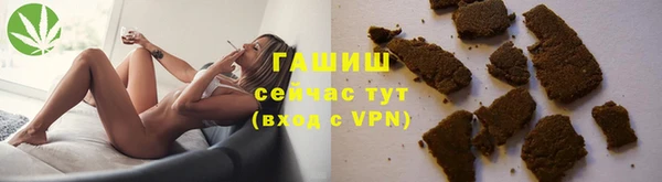 таблы Абаза