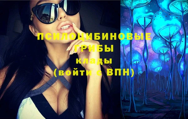 гашиш Абдулино