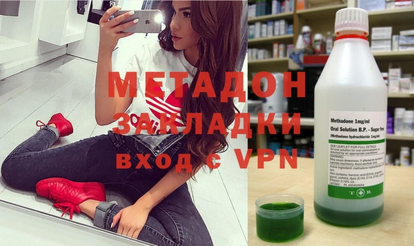 таблы Абаза
