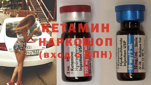 гашиш Абдулино