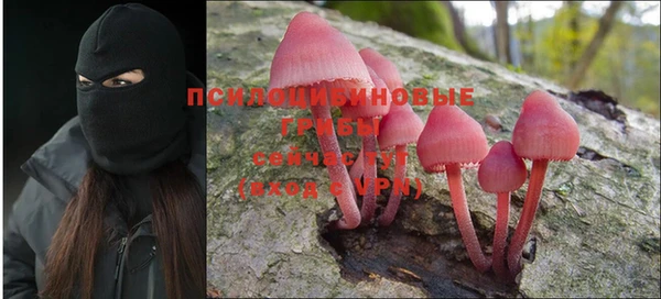 гашиш Абдулино