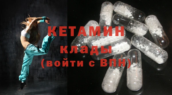 таблы Абаза