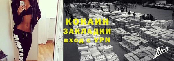 гашиш Абдулино