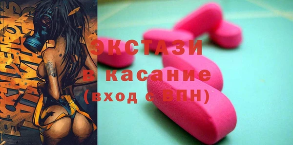 гашиш Абдулино